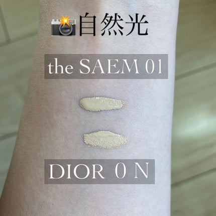 【旧】ディオールスキン フォーエヴァー スキン コレクト コンシーラー/Dior/リキッドコンシーラーを使ったクチコミ(2枚目)