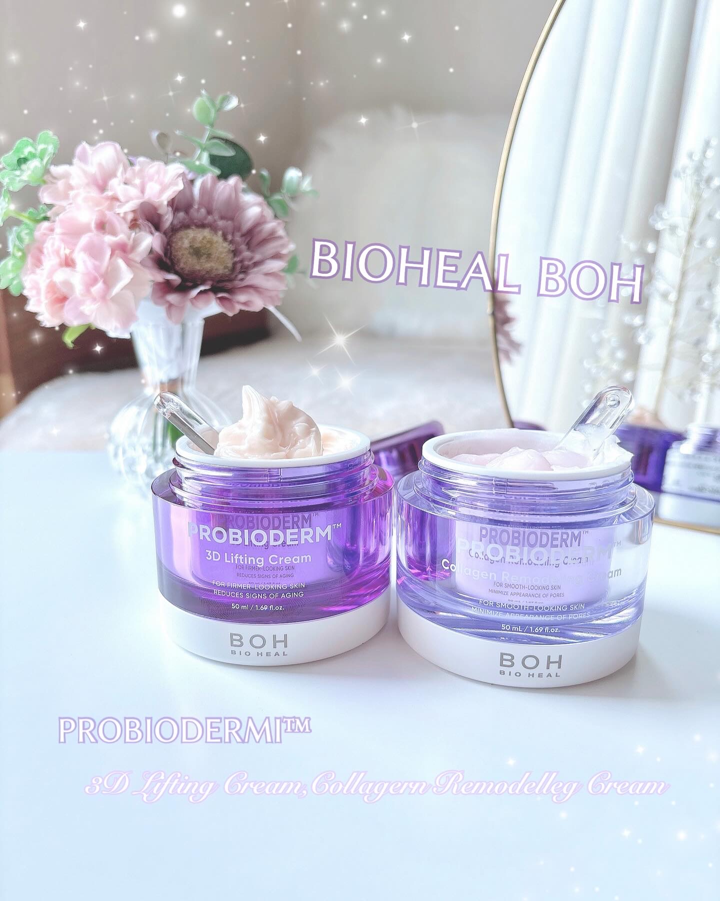 バイオヒールボ プロバイオダーム 3Dリフティングクリーム/BIOHEAL BOH/フェイスクリームを使ったクチコミ（1枚目）