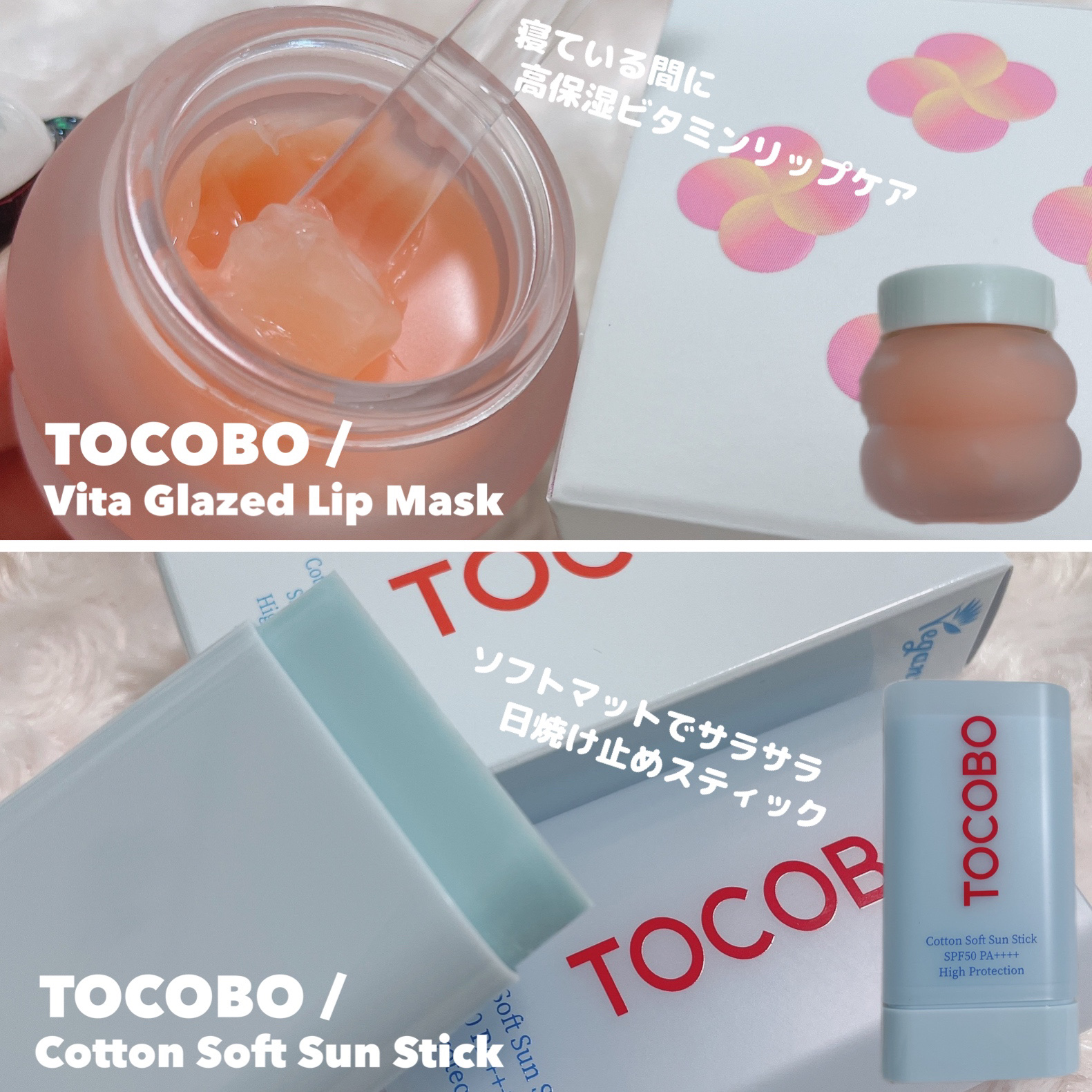 キャロットカロテン カーミングウォーターパッド/SKINFOOD/トナーパッドを使ったクチコミ（3枚目）