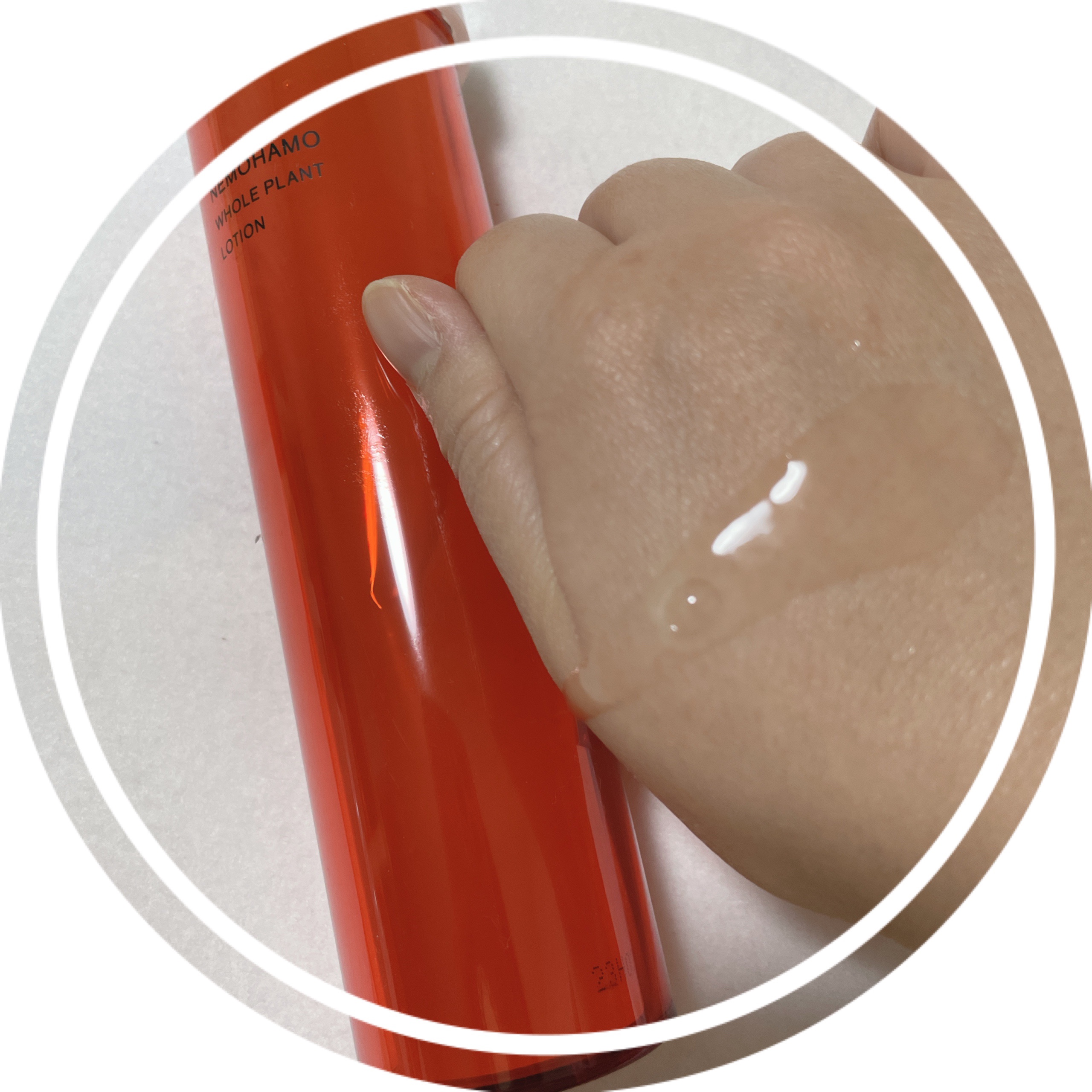 ブースターオイル/NEMOHAMO/フェイスオイルを使ったクチコミ（3枚目）