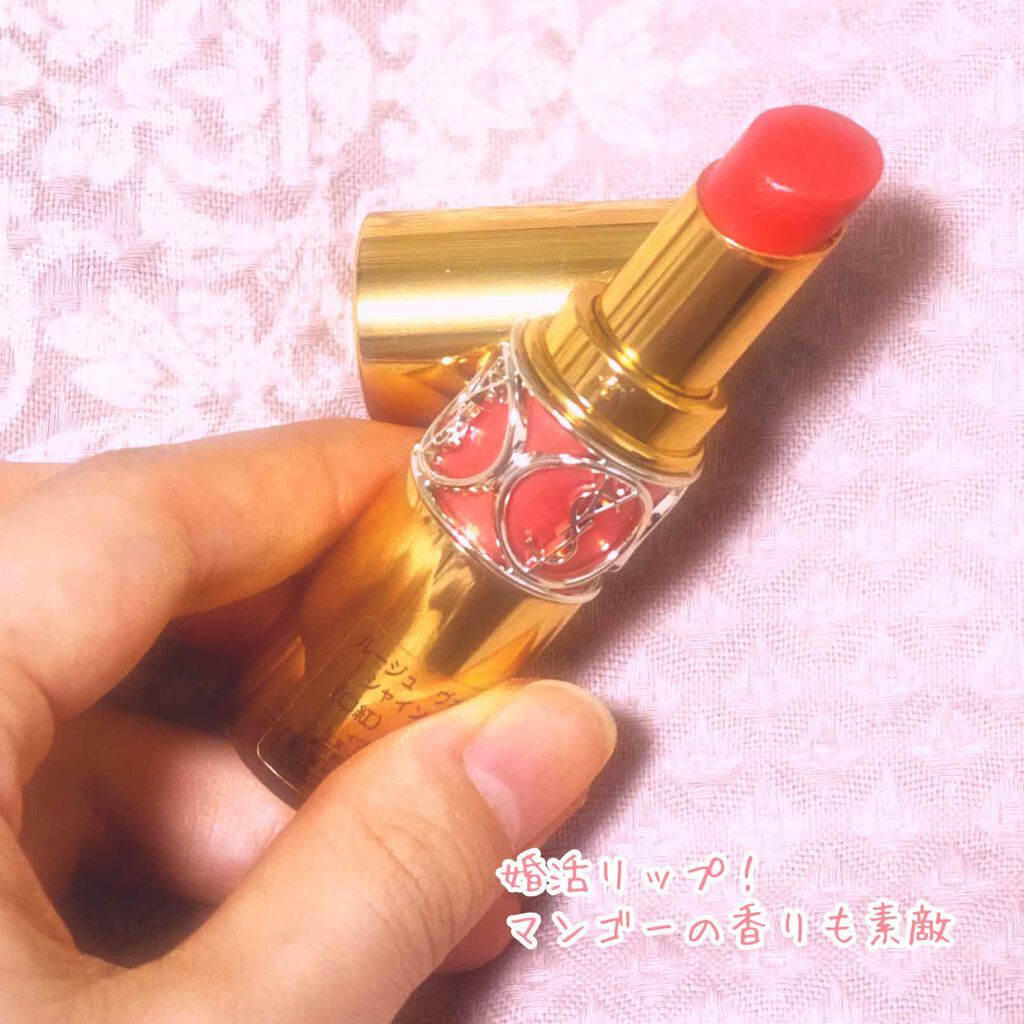 ルージュ ヴォリュプテ シャイン/YVES SAINT LAURENT BEAUTE/口紅を使ったクチコミ（1枚目）