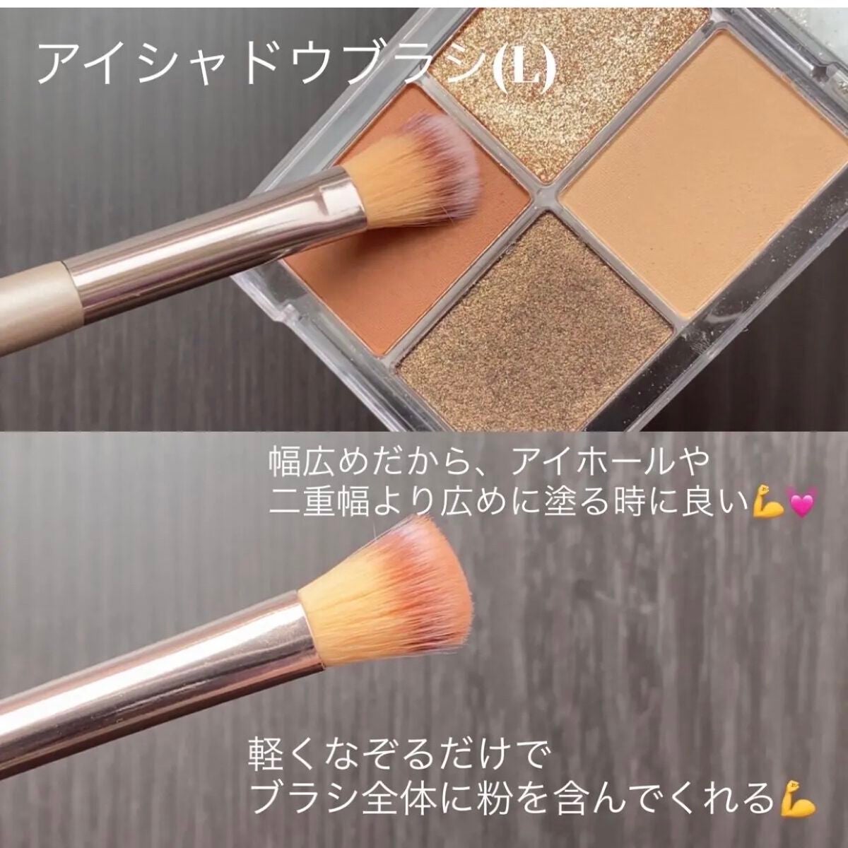 なるげっちゅ on LIPS 「frepiceメイクブラシまとめ…✨・・・・・・・・・・・・・..」(2枚目)
