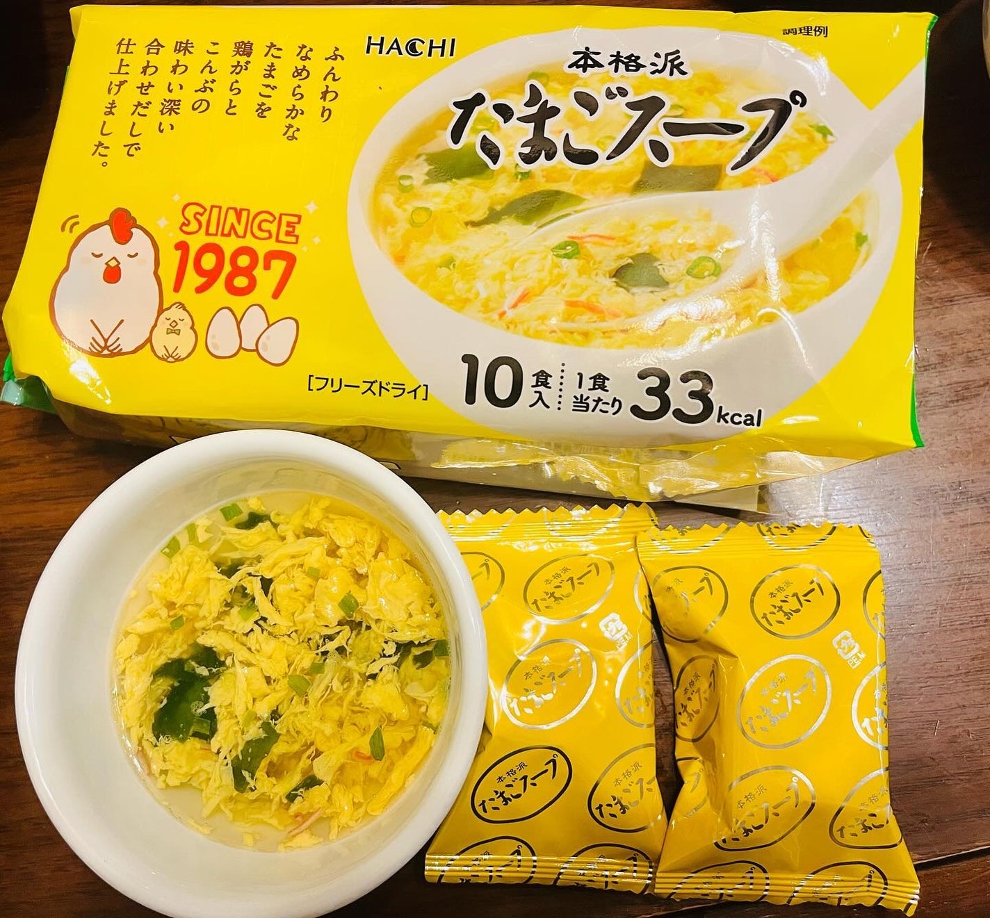 chiekotan on LIPS 「ハチ食品@hachifoods_officialのフリーズドラ..」(1枚目)