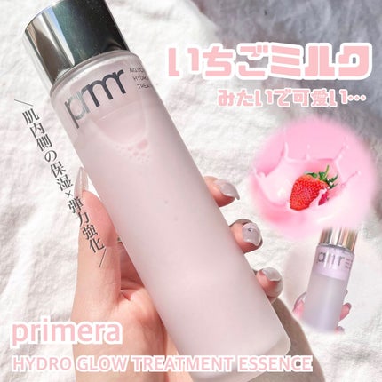 primera ハイドロ グロウ トリートメント エッセンスのクチコミ「〖 肌がゴクゴク飲むいちごみるく🍓🥛 〗
肌の隅々まで深層保湿×深層弾力⤴︎︎⤴︎︎✨️
p.....」(1枚目)