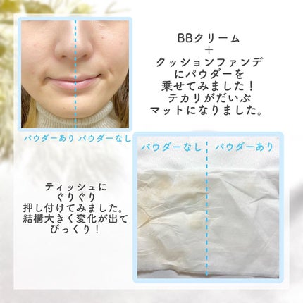 ノーセバム ミネラルパウダー N/innisfree/ルースパウダーを使ったクチコミ(4枚目)