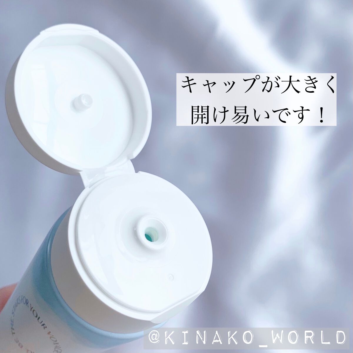 ダイブイン クレンジングフォーム/Torriden/洗顔フォームを使ったクチコミ(3枚目)