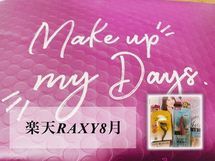 RAXY/Rakuten/その他を使ったクチコミ(1枚目)