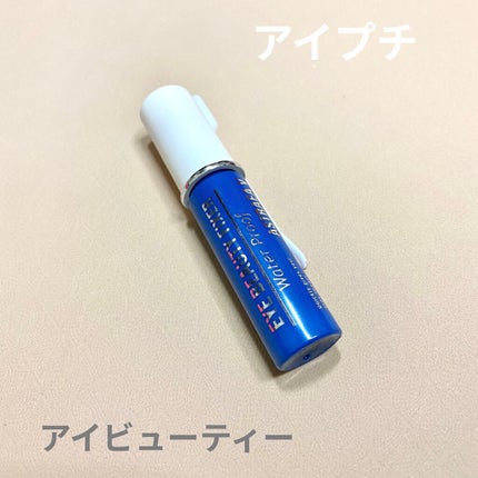 アイビューティー フィクサー WP/アストレア ヴィルゴ/二重まぶた用アイテムを使ったクチコミ(1枚目)