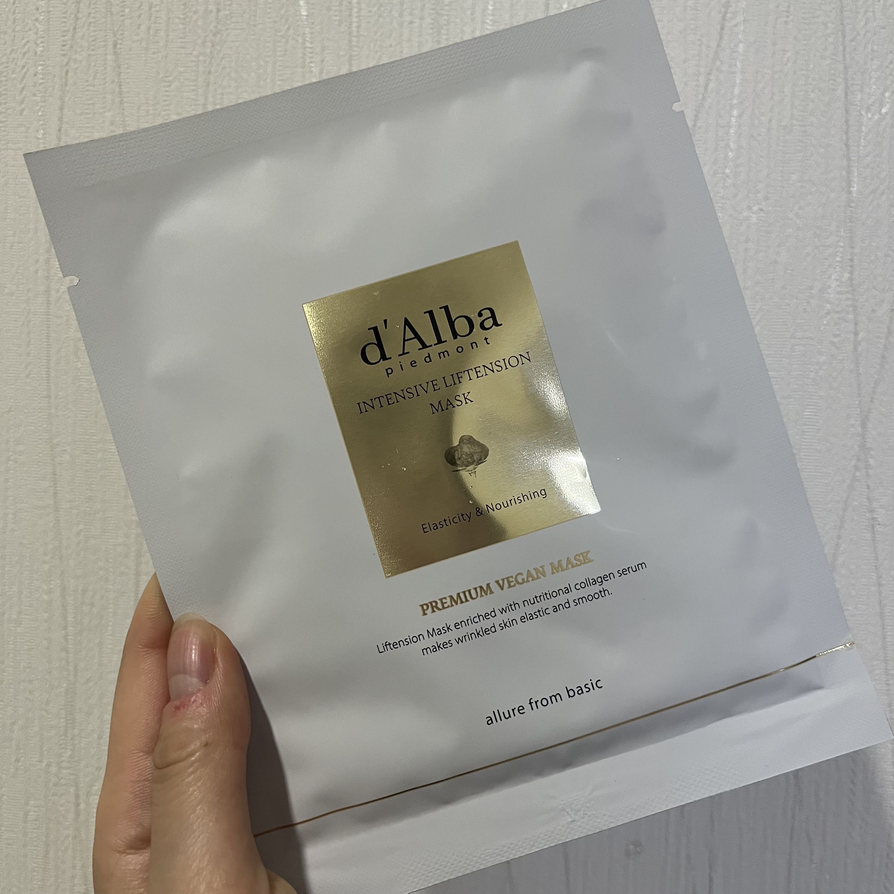 インテンシブリフテンションマスク/ダルバ/シートマスク・パックを使ったクチコミ（2枚目）