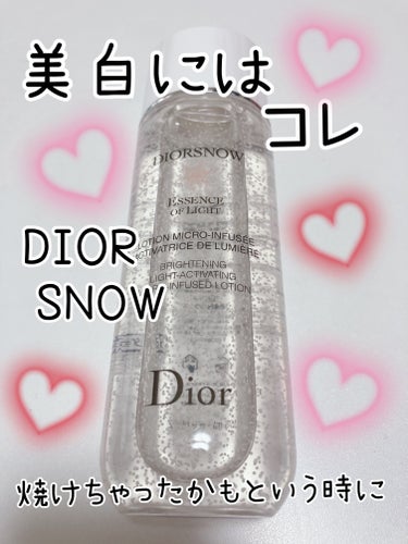 スノー ライト エッセンス ローション (薬用化粧水) (医薬部外品)/Dior/化粧水を使ったクチコミ（1枚目）