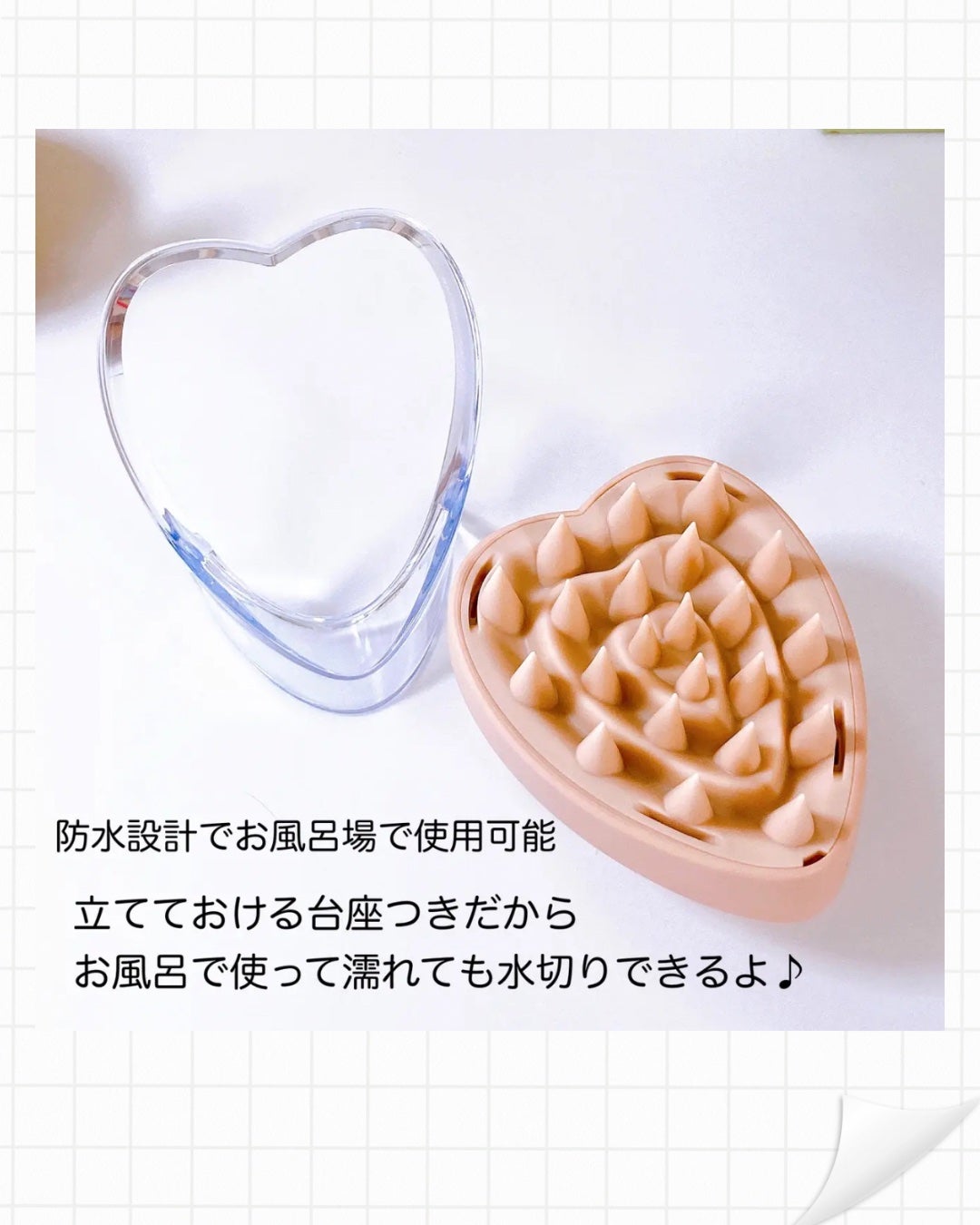 リファ ハートブラシ フォースカルプ/ReFa/スカルプブラシを使ったクチコミ(3枚目)