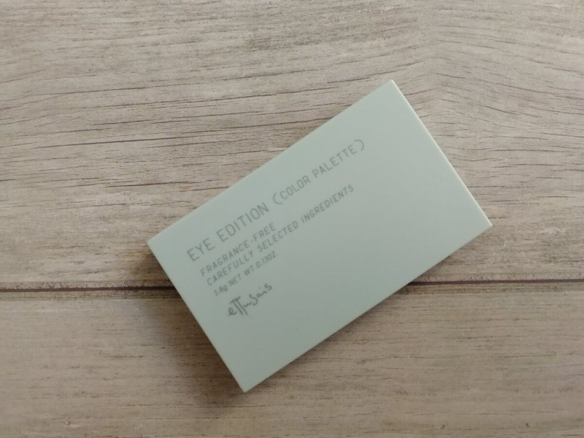 エテュセ アイエディション(カラーパレット)/ettusais/アイシャドウパレットを使ったクチコミ(2枚目)