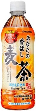 サンガリア あなたの香ばし麦茶