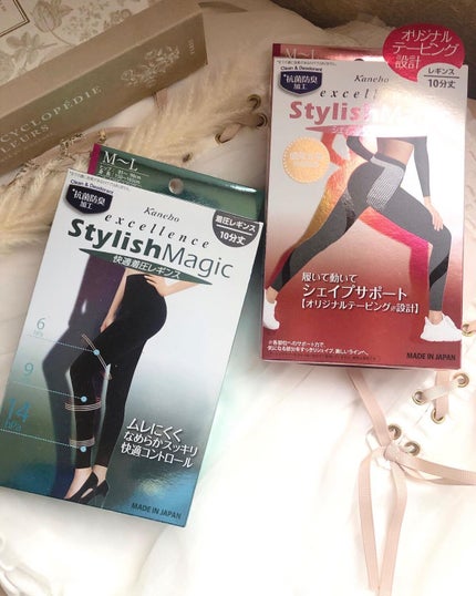 スタイリッシュマジック 快適着圧レギンス/KANEBO/着圧ソックス・レギンスを使ったクチコミ(7枚目)