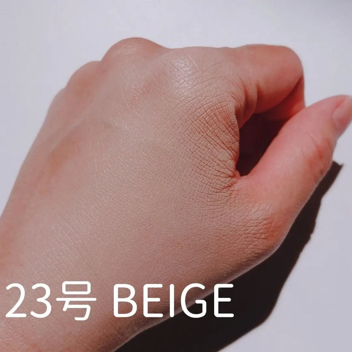 カバーラスティングフィックスクッション/VAVI MELLO/クッションファンデーションを使ったクチコミ(8枚目)