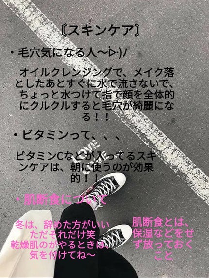 DHC ビタミンCハードカプセル/DHC/美容サプリメントを使ったクチコミ(3枚目)