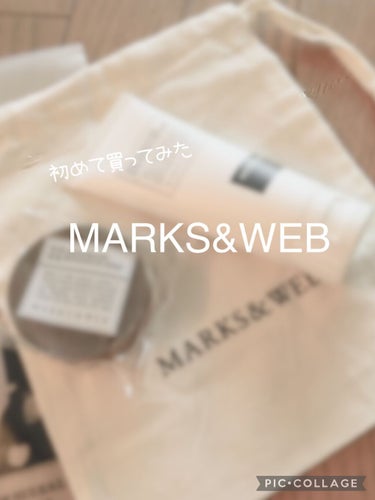 モイスチャーハンドクリーム ネロリ/オレンジ/MARKS&WEB/ハンドクリームを使ったクチコミ（1枚目）