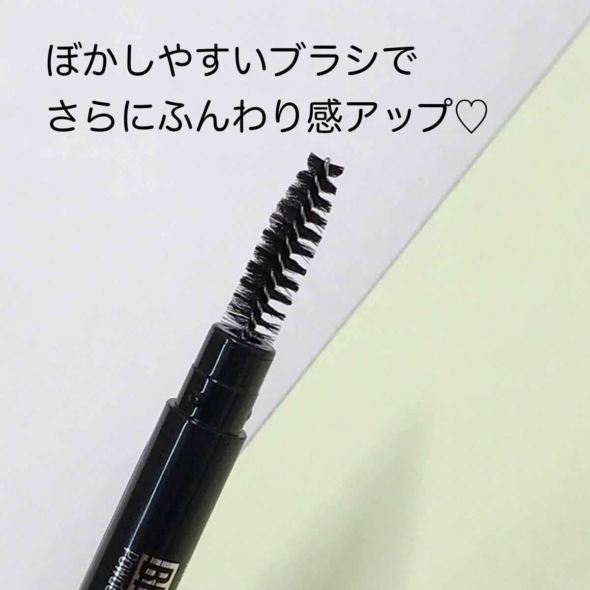 ファッションブロウ パウダーインペンシル N/MAYBELLINE NEW YORK/アイブロウペンシルを使ったクチコミ（3枚目）