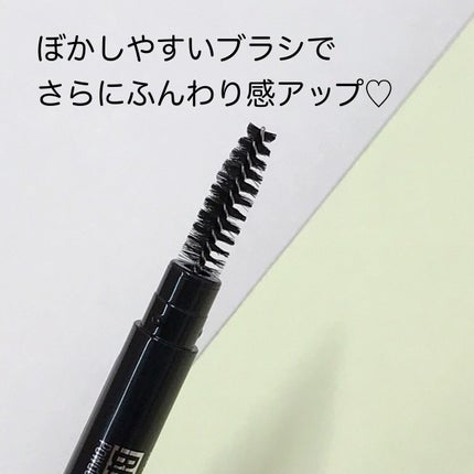 ãã¡ãã·ã§ã³ãã㊠ããŠããŒã€ã³ãã³ã·ã« N/MAYBELLINE NEW YORK/ã¢ã€ãããŠãã³ã·ã«ã䜿ã£ãã¯ãã³ãïŒ3æç®ïŒ
