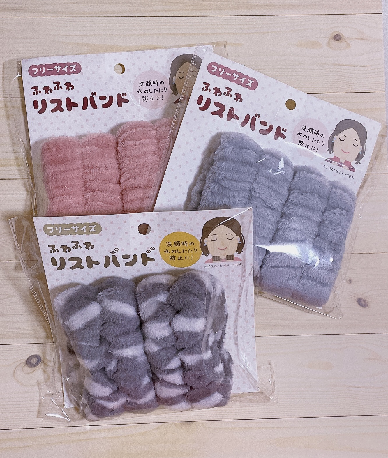 ふわふわリストバンド/キャンドゥ/その他を使ったクチコミ（1枚目）