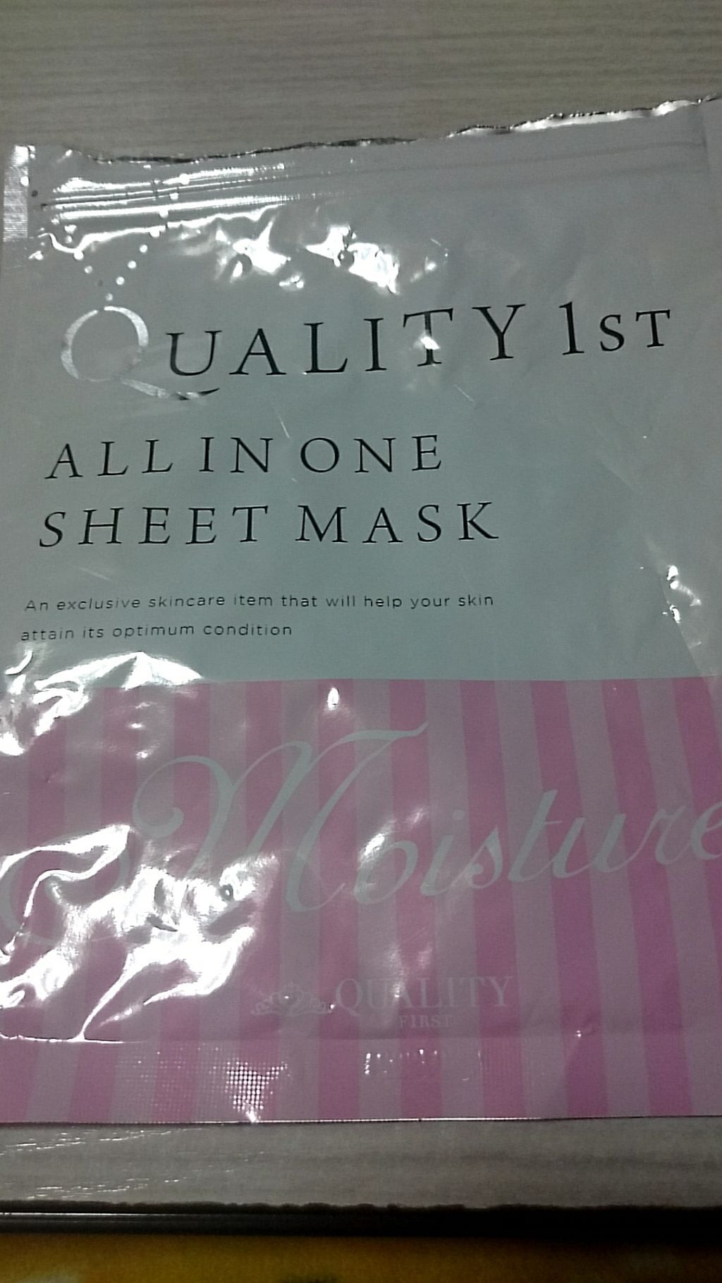 オールインワンシートマスク モイストEX/クオリティファースト/シートマスク・パックを使ったクチコミ(1枚目)