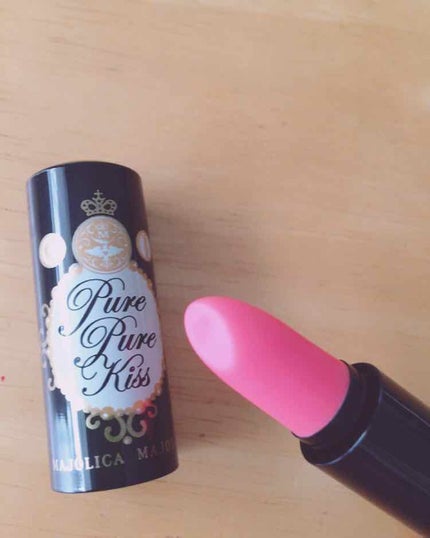 ピュア・ピュア・キッス/MAJOLICA MAJORCA/口紅を使ったクチコミ(3枚目)