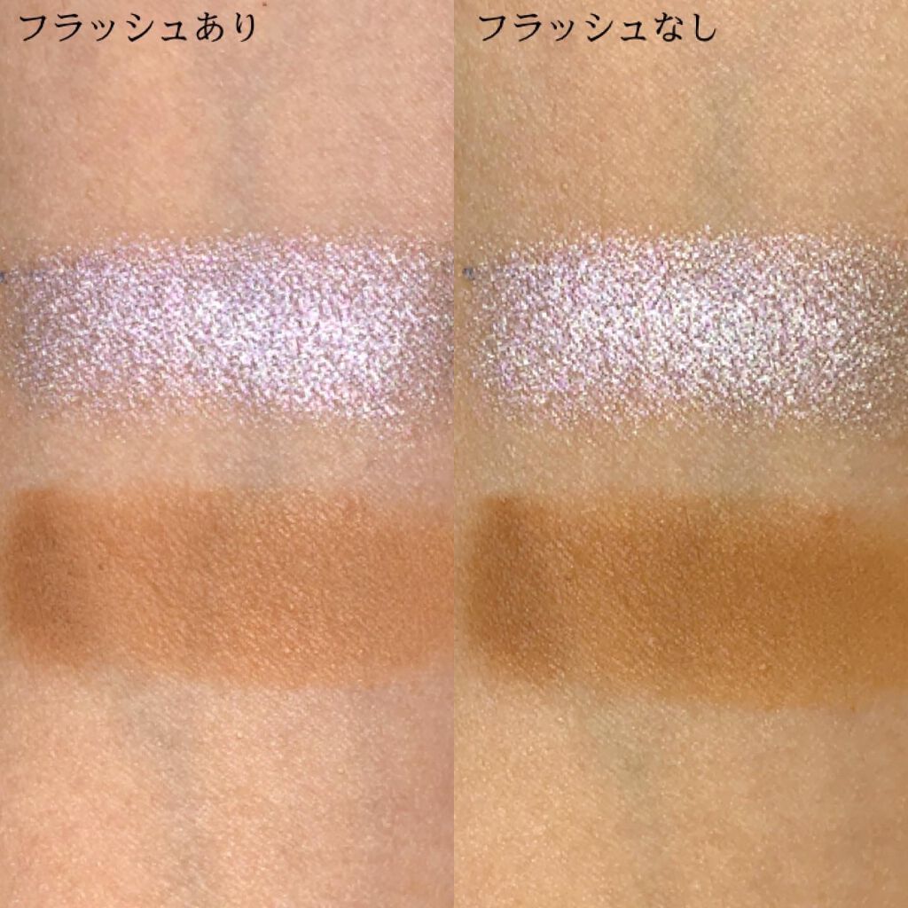 モノ クルール クチュール/Dior/単色アイシャドウを使ったクチコミ(4枚目)