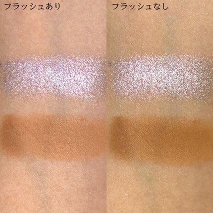 モノ クルール クチュール/Dior/単色アイシャドウを使ったクチコミ(4枚目)