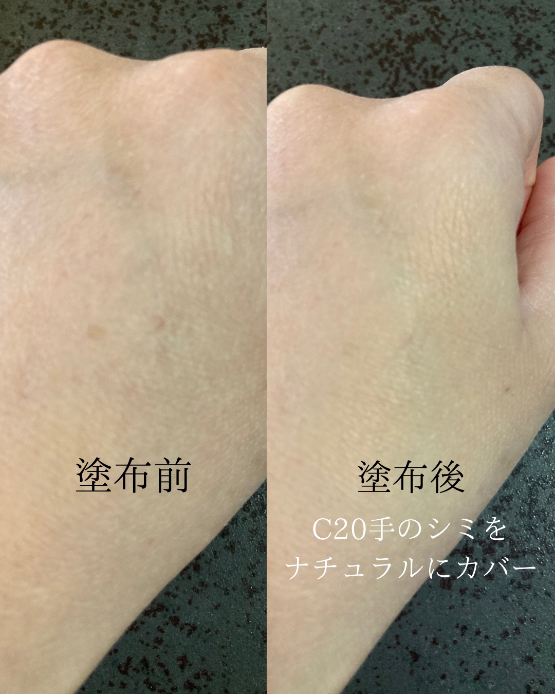 SPステイ クリームパクト ファンデーション/MAYBELLINE NEW YORK/クリーム・エマルジョンファンデーションを使ったクチコミ（3枚目）