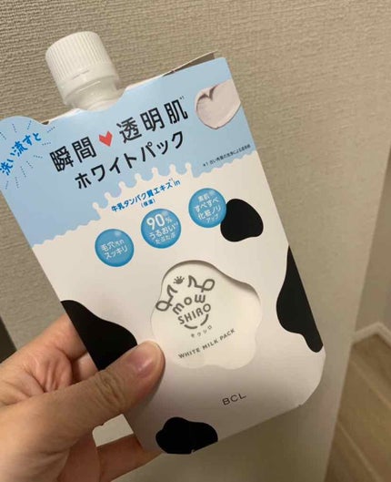 ホワイトパック/モウシロ/洗い流すパック・マスクを使ったクチコミ(1枚目)