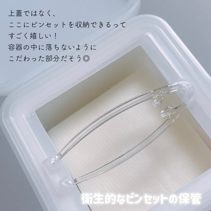 シカピーリングトナーパッド/ONE THING/トナーパッドを使ったクチコミ(3枚目)