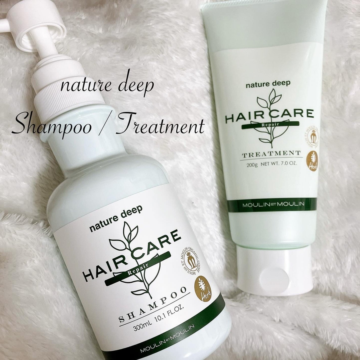 ツヤ髪シャンプー/トリートメント リペア/ネイチャーディープ /サロンシャンプーを使ったクチコミ(1枚目)