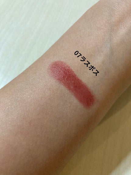 ケイト リップモンスター/KATE/口紅を使ったクチコミ(2枚目)