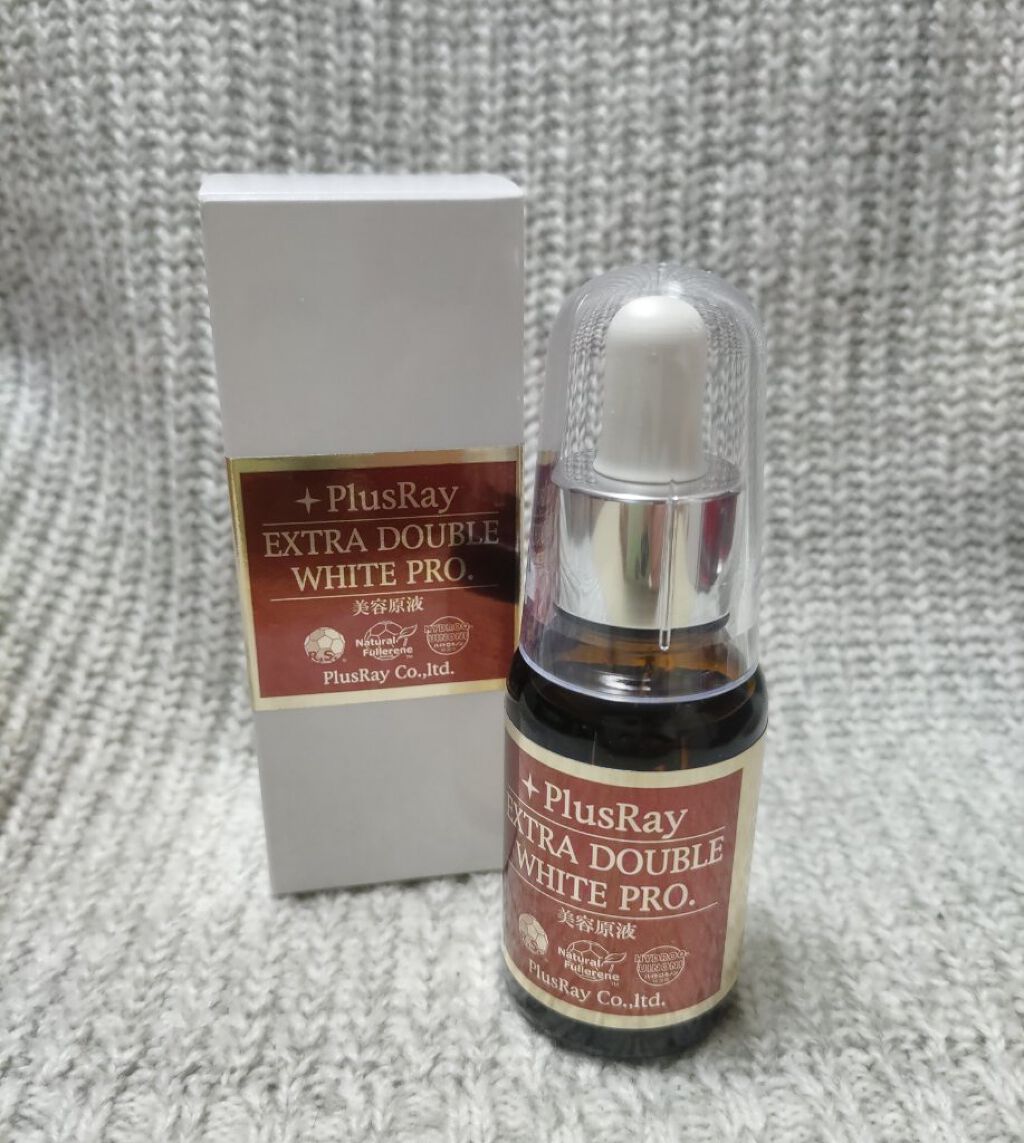 エクストラ ダブルホワイト美容原液 プロフェッショナル/PlusRay/美容液を使ったクチコミ（1枚目）