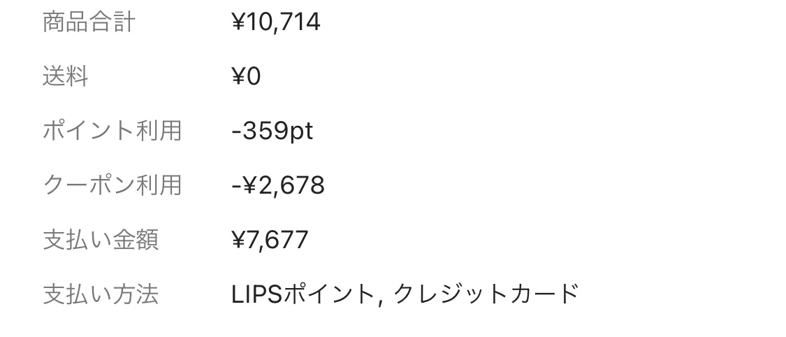 カラーミキシングコンシーラー/キャンメイク/パレットコンシーラーを使ったクチコミ（2枚目）
