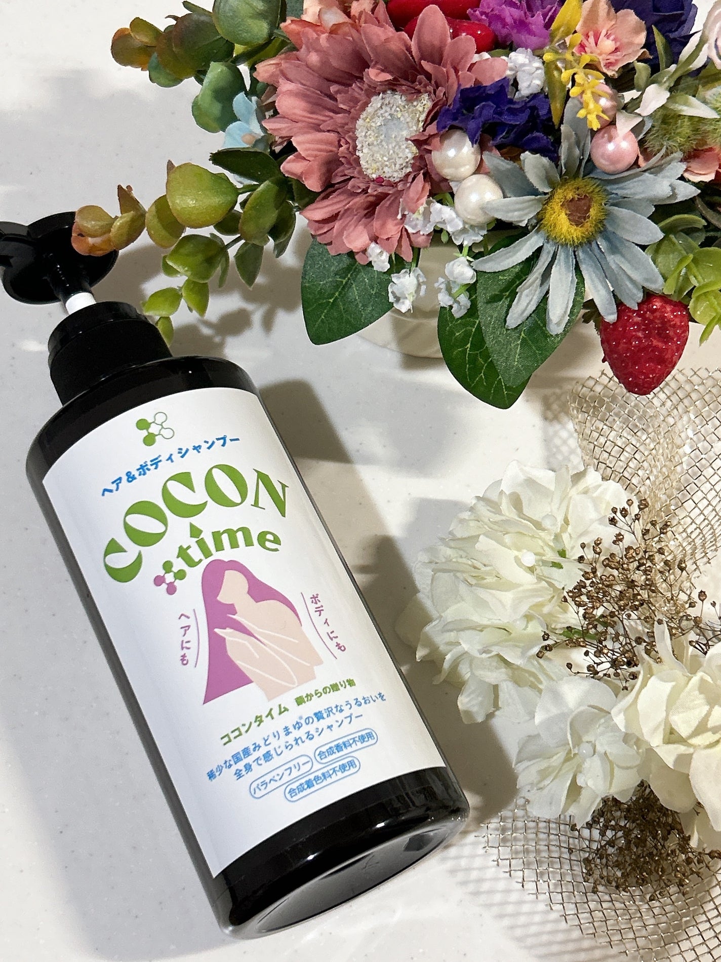 COCON time ココンタイム セリシン入り ヘア&ボディシャンプー/みやびやかシリーズ/市販シャンプーを使ったクチコミ(2枚目)