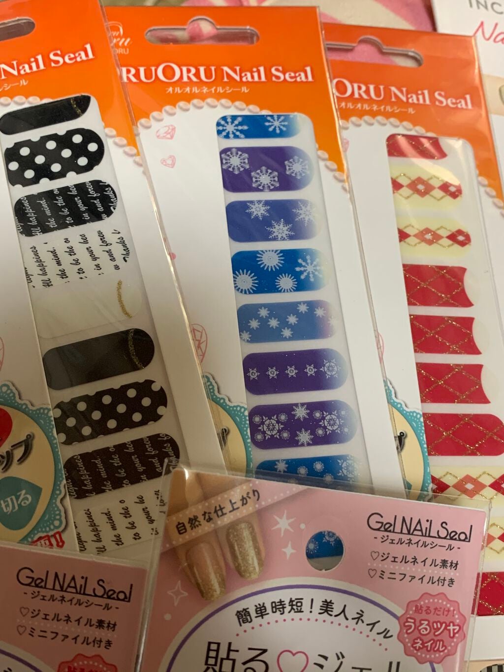 ネイルシール/セリア/ネイルシールを使ったクチコミ(3枚目)