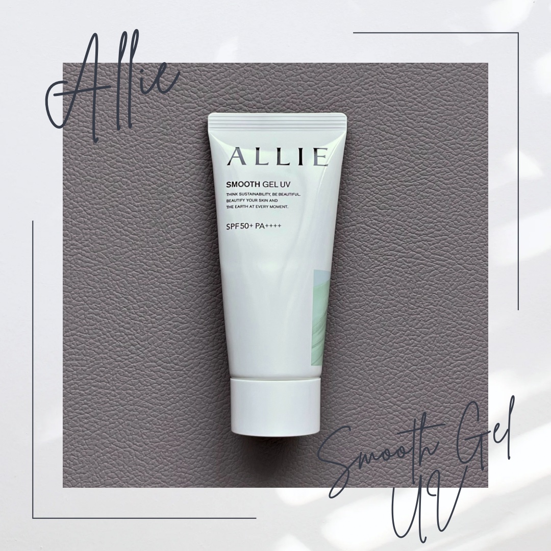 アリィー クロノビューティ ラスティングプライマーUV/アリィー/日焼け止めジェルを使ったクチコミ（2枚目）