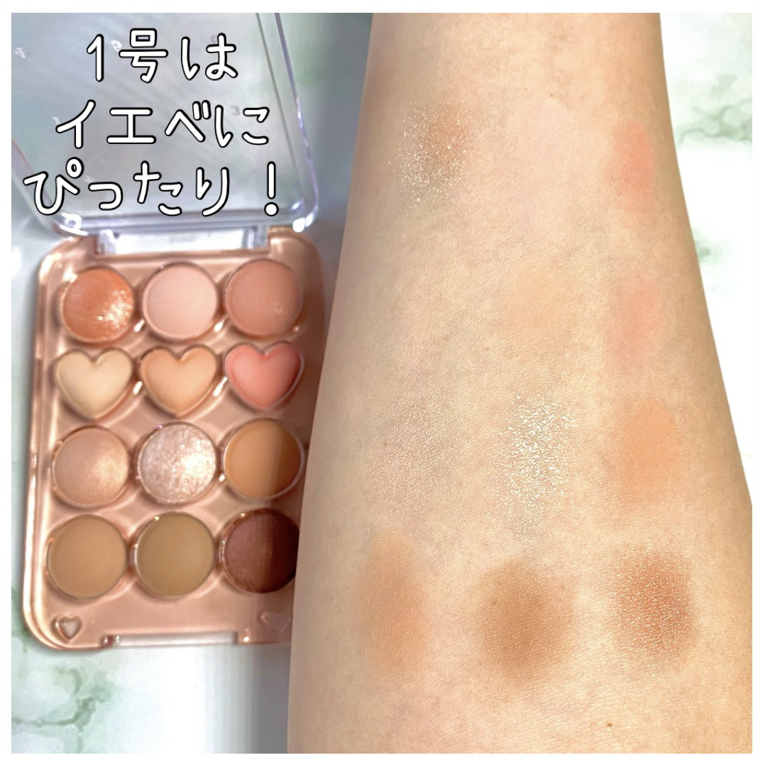 目元チュートリアルアイパレット/Colorgram/アイシャドウパレットを使ったクチコミ（2枚目）