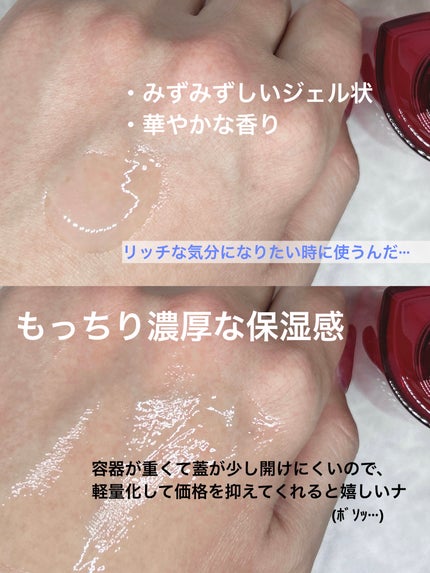 ã¢ã«ãã£ãã¥ãŒã³â¢ ãã¯ã©ã€ãžã³ã° ã»ã©ã /SHISEIDO/çŸå®¹æ¶²ã䜿ã£ãã¯ãã³ãïŒ3æç®ïŒ