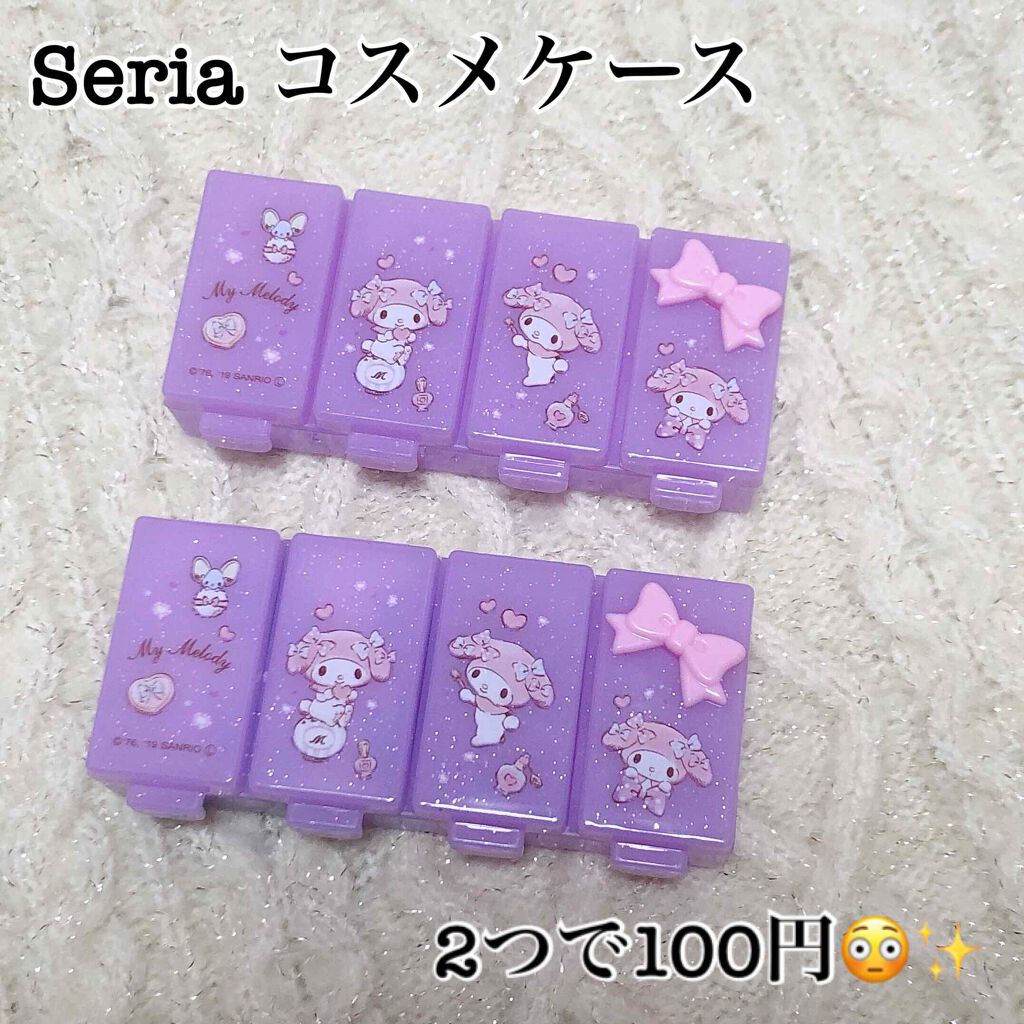 サンリオ コスメケース /セリア/その他化粧小物を使ったクチコミ(1枚目)