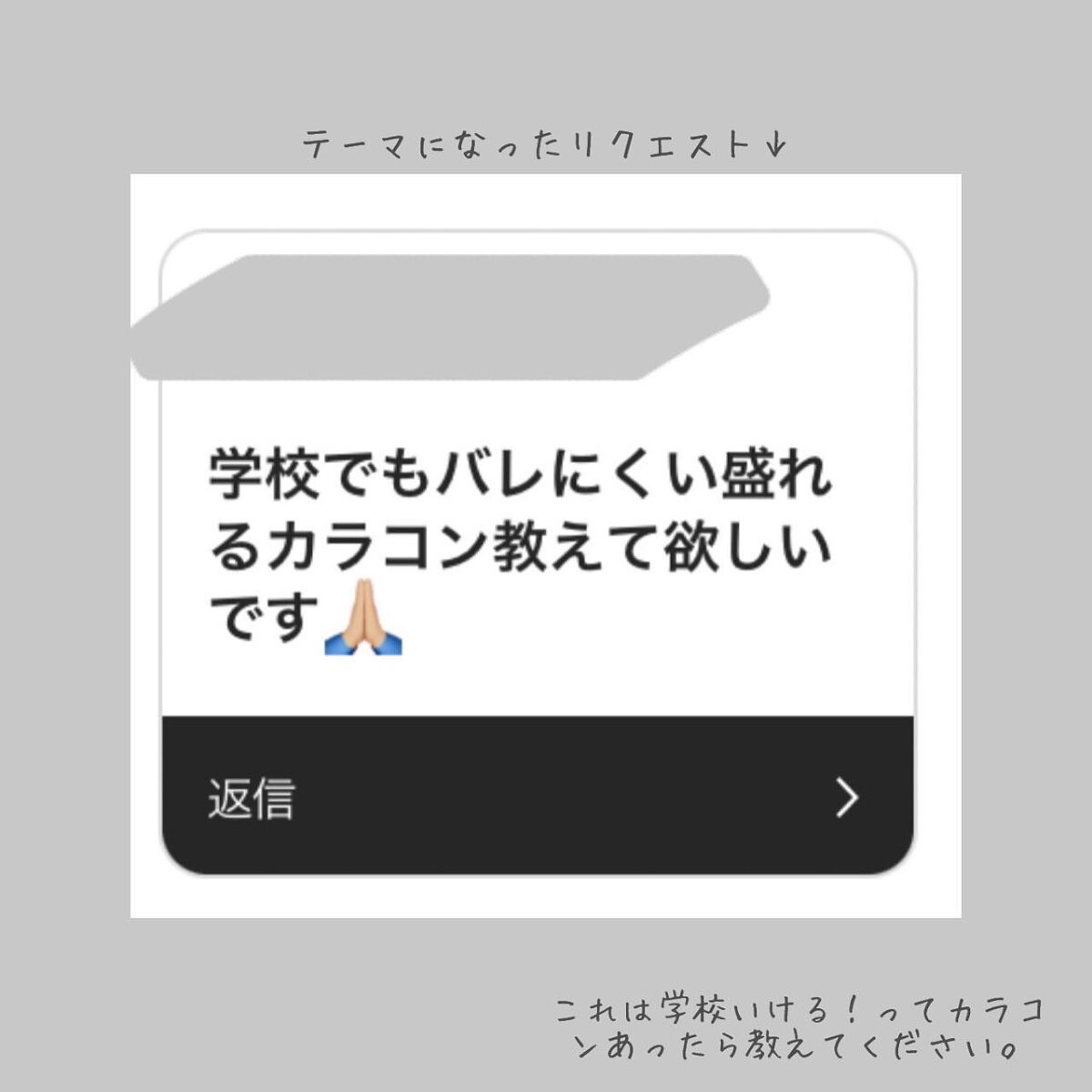 miium 1day/miium/ワンデー(1DAY)カラコンを使ったクチコミ(6枚目)