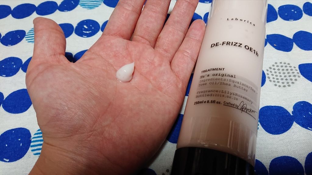 パーソナライズ シャンプー／トリートメント/Laborica(ラボリカ)/市販シャンプーを使ったクチコミ（3枚目）