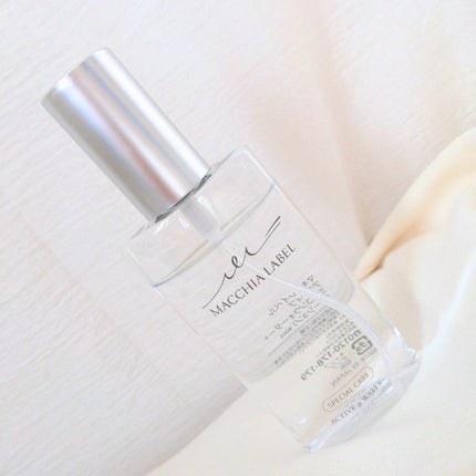 アクティブミクロンウォーター+/Macchia Label/ブースター・導入液を使ったクチコミ(2枚目)