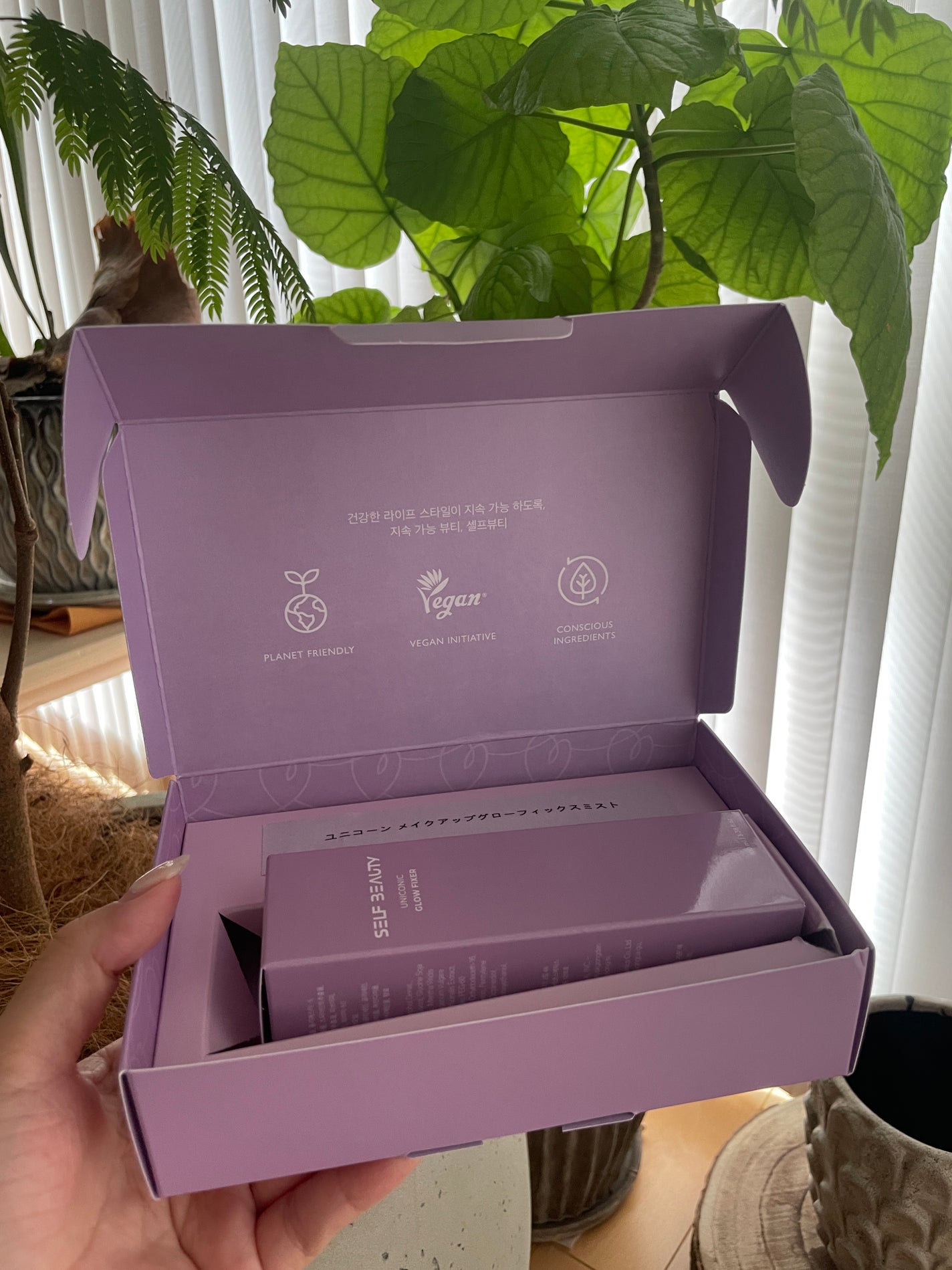 りさ on LIPS 「メガ割💞メイクキープミストSELFBEAUTY(ユニコーンメイ..」(2枚目)