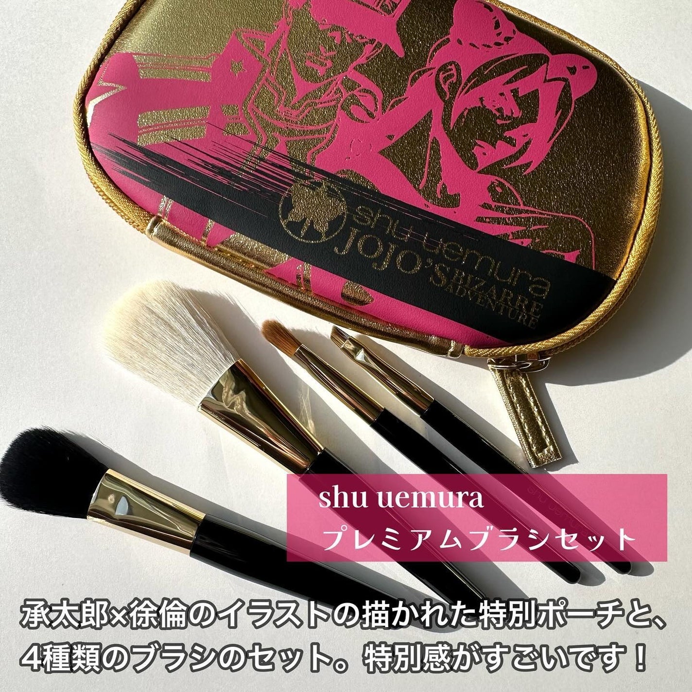 ペタル 55 ファンデーション ブラシ/shu uemura/メイクブラシを使ったクチコミ(2枚目)