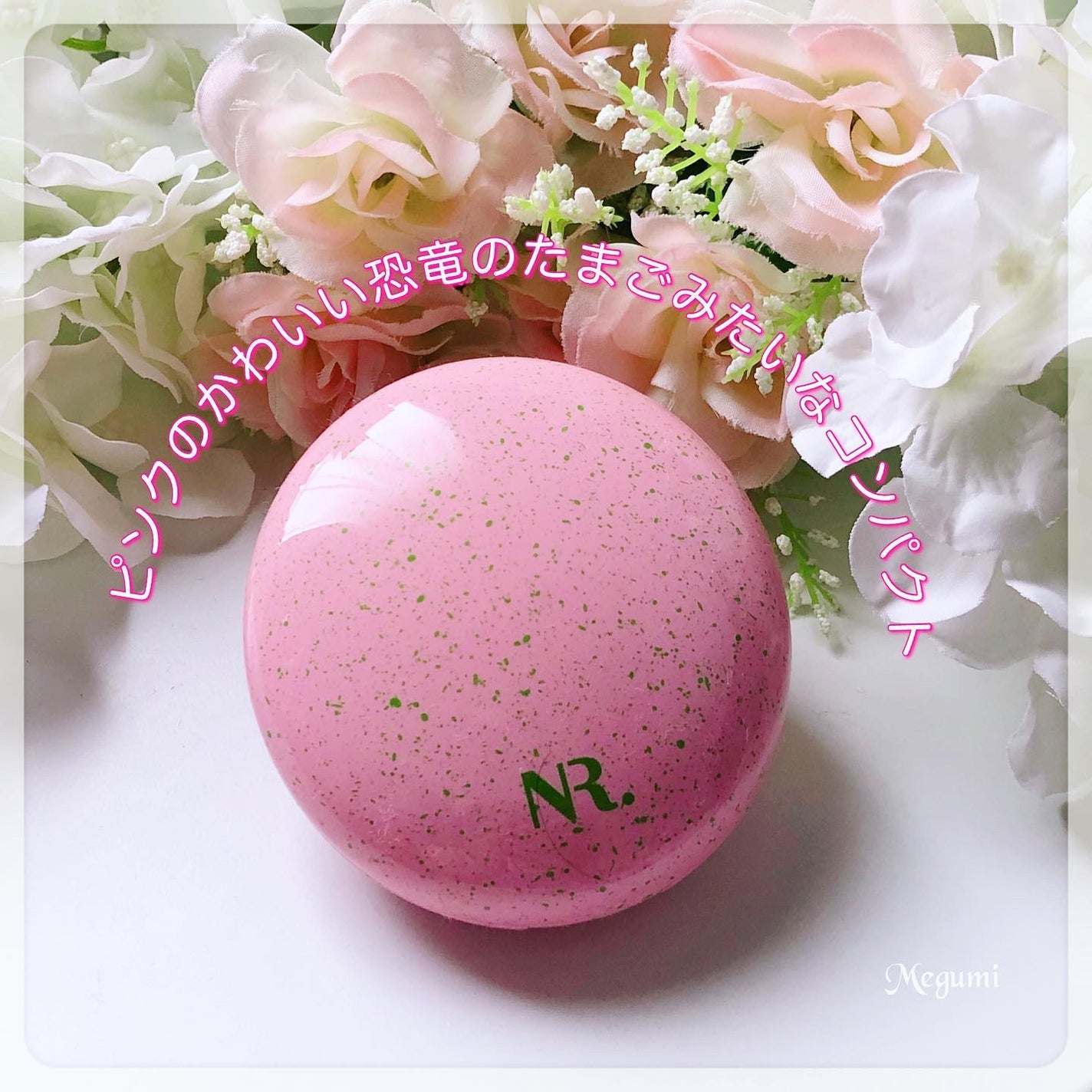 PROBIOエッセンスクッション/ネイチャーリパブリック/クッションファンデーションを使ったクチコミ(2枚目)