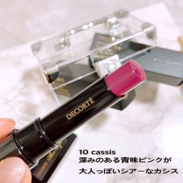 DECORTÉ ルージュ デコルテのクチコミ「✔ 08 honeymoon delusion
青味の効いたシアーなチェリッシュローズ

薄づ.....」（3枚目）