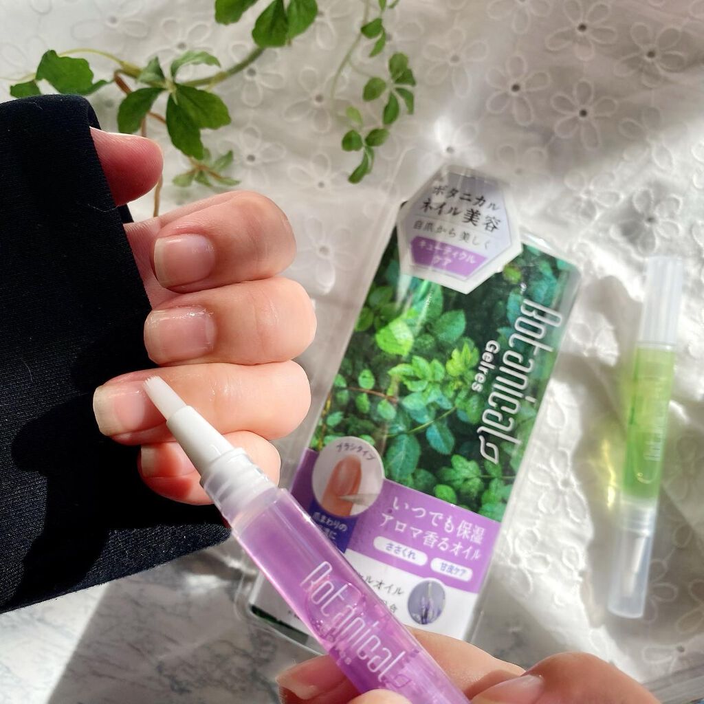 coral_rouge_9k0j on LIPS 「すらっと長く白爪に憧れて爪を育ててます💅ジェリスアロマキューテ..」(2枚目)