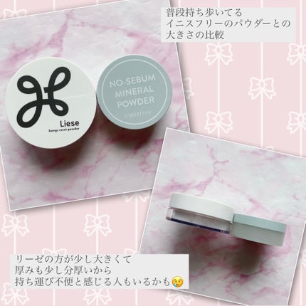 前髪リセットパウダー/リーゼ/その他スタイリングを使ったクチコミ(5枚目)